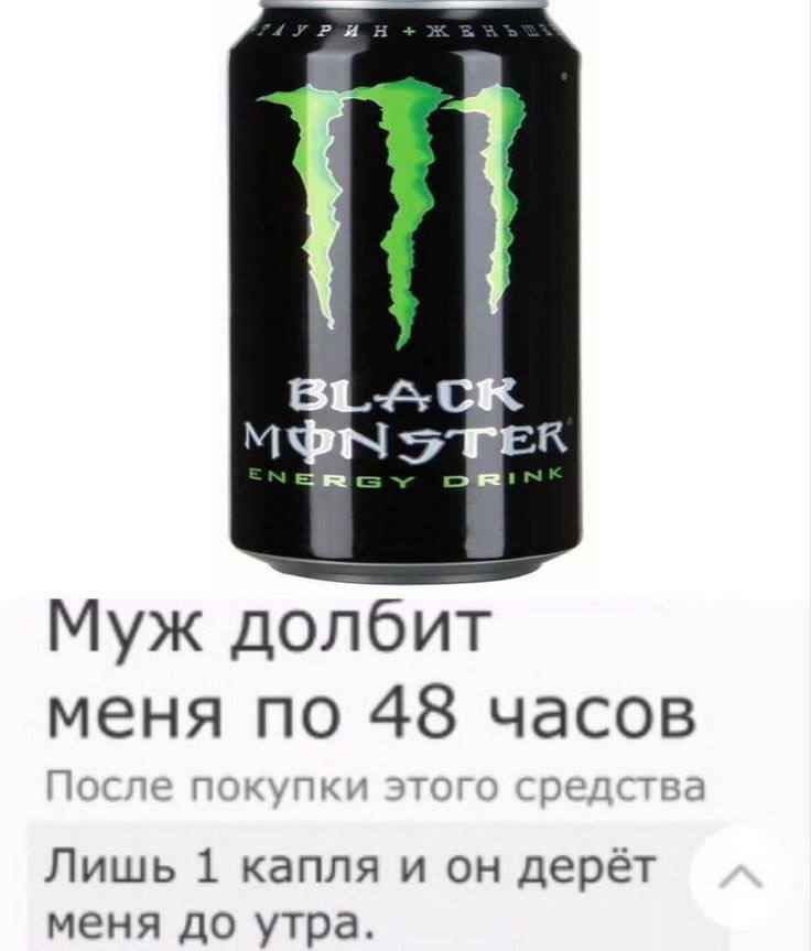 oioioi