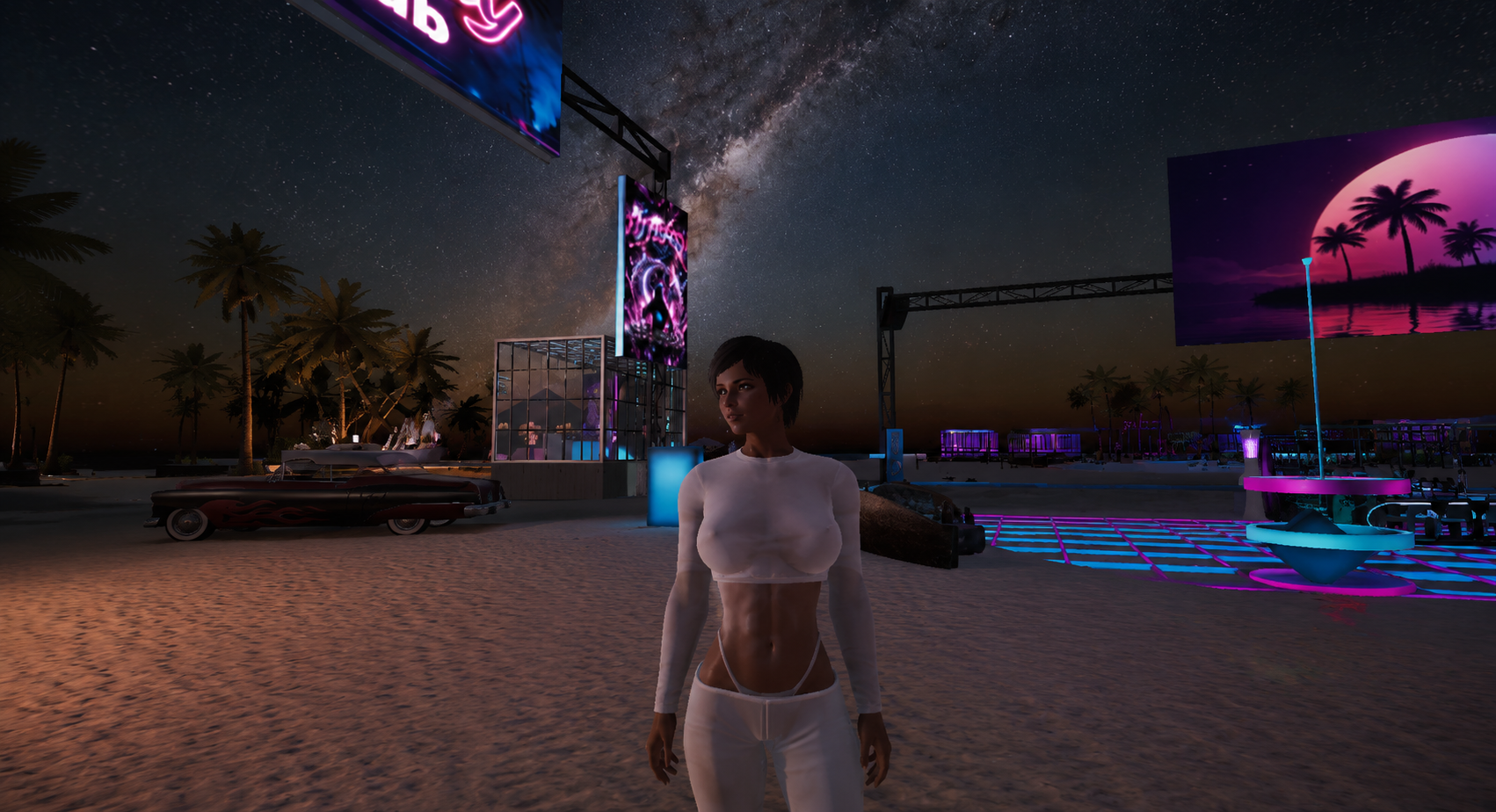 after party