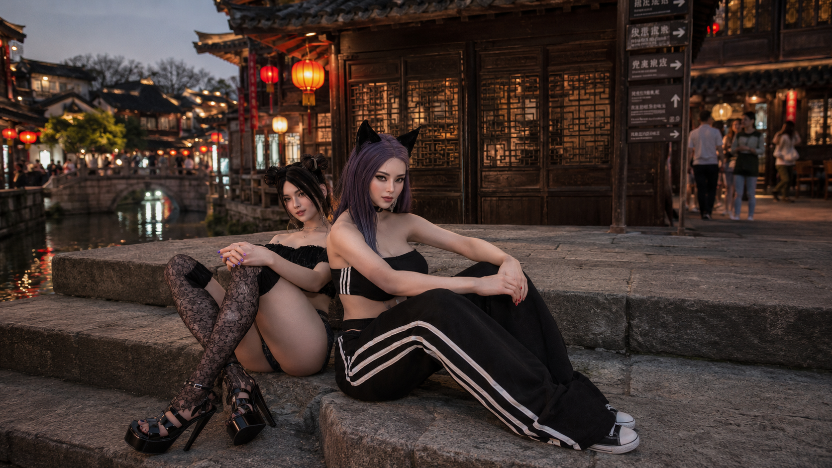 Oriental Duo!