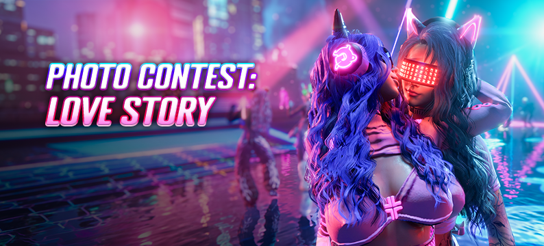 👄 Screenshot Contest "LOVEstory"! 📸