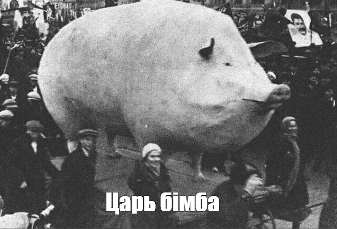 BIMBA
